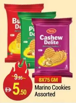 New W Mart Marino Cookies Assorted offer