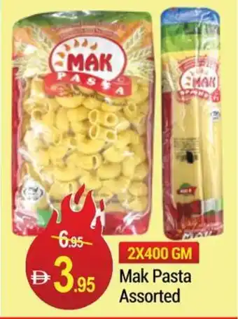 New W Mart Mak Pasta Assorted offer