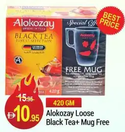 New W Mart Alokozay Loose Black Tea offer