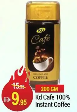 New W Mart Kd Cafe 100% Instant Coffee offer
