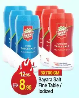 New W Mart Bayara Salt Fine Table / lodized offer