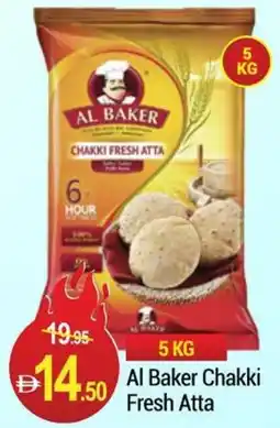 New W Mart Al Baker Chakki Fresh Atta offer