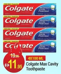 New W Mart Colgate Max Cavity Toothpaste offer