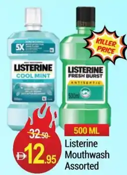 New W Mart Listerine Mouthwash Assorted offer