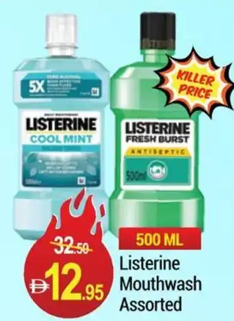 New W Mart Listerine Mouthwash Assorted offer