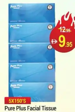 New W Mart Pure Plus Facial Tissue offer