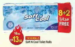 New W Mart Soft N Cool Toilet Rolls offer
