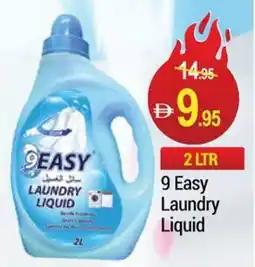 New W Mart 9 Easy Laundry Liquid offer