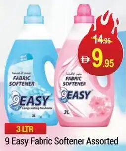 New W Mart 9 Easy Fabric Softener Assorted offer
