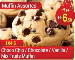 New W Mart Muffin Assorted offer