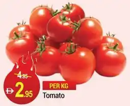 New W Mart Tomato offer