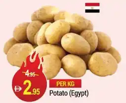 New W Mart Potato Egypt offer
