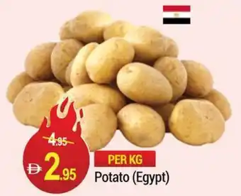 New W Mart Potato Egypt offer