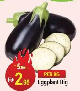New W Mart Eggplant Big offer