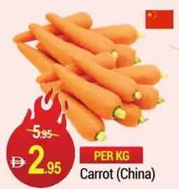 New W Mart Carrot China offer