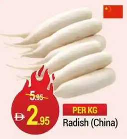 New W Mart Radish China offer