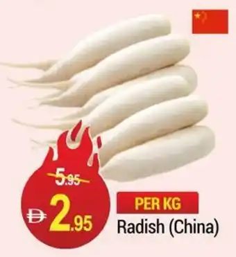 New W Mart Radish China offer