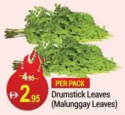 New W Mart Drumstick Leaves (Malunggay Leaves) offer