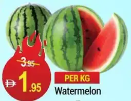 New W Mart Watermelon offer