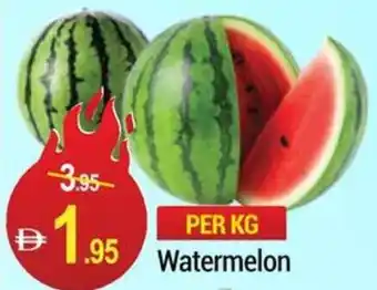 New W Mart Watermelon offer