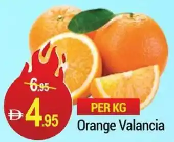 New W Mart Orange Valancia offer