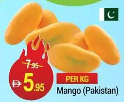 New W Mart Mango Pakistan offer