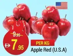 New W Mart Apple Red U.S.A offer
