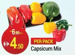 New W Mart Capsicum Mix offer