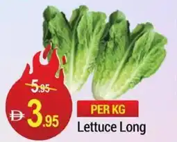 New W Mart Lettuce Long offer