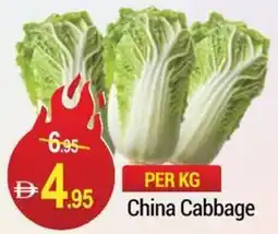 New W Mart China Cabbage offer