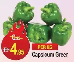 New W Mart Capsicum Green offer