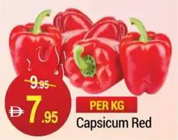 New W Mart Capsicum Red offer