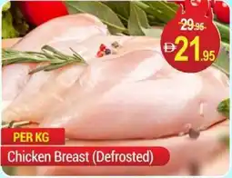 New W Mart Chicken Breast (Defrosted) offer