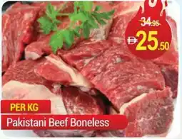 New W Mart Pakistani Beef Boneless offer