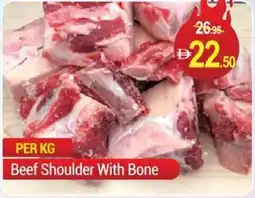 New W Mart Beef Shoulder With Bone offer