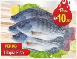New W Mart Tilapia Fish offer