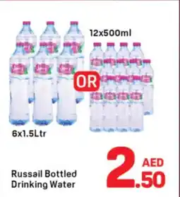 Day To Day Russail Bottled Drinking Water offer