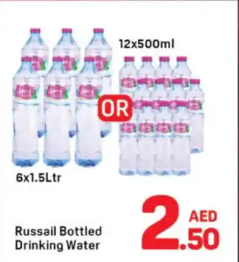 Day To Day Russail Bottled Drinking Water offer