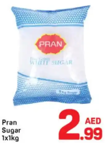 Day To Day Pran Sugar offer