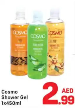 Day To Day Cosmo Shower Gel offer