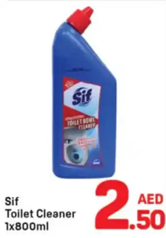 Day To Day Sif Toilet Cleaner offer