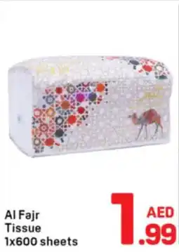 Day To Day Al Fajr Tissue offer