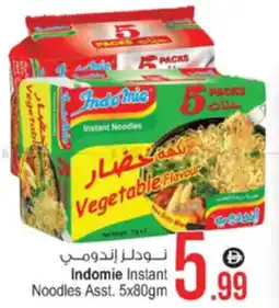 Ansar Mall Indomie Instant Noodles Asst. offer