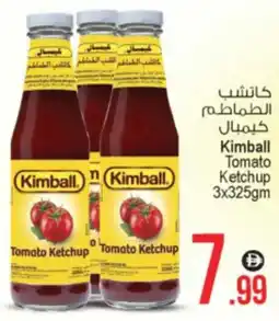 Ansar Mall Kimball Tomato Ketchup offer