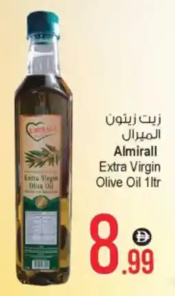 Ansar Mall Almirall Extra Virgin Olive Oil offer