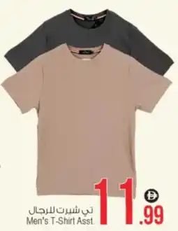 Ansar Mall Men's T Shirt Asst. offer