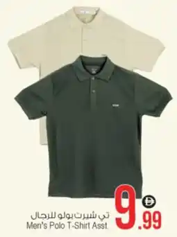 Ansar Mall Men's Polo T Shirt Asst. . offer