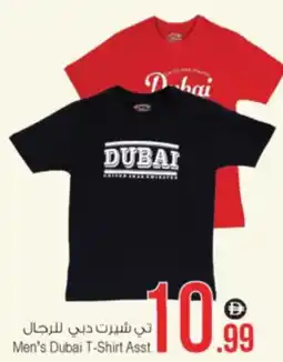 Ansar Mall Men's Dubai T Shirt Asst. offer