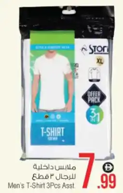 Ansar Mall Men's T Shirt Asst. offer