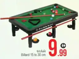 Ansar Mall Billard offer